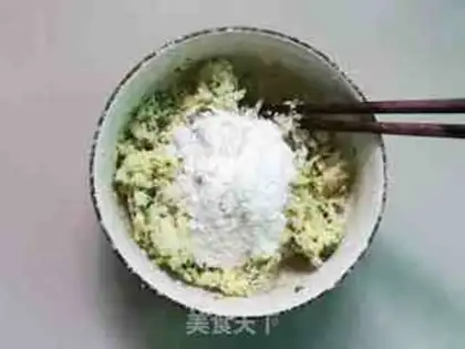Make Radish Bean Ball step 4