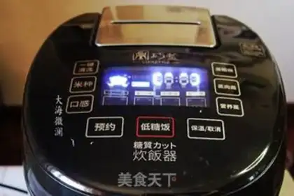 Make Coarse rice step 3