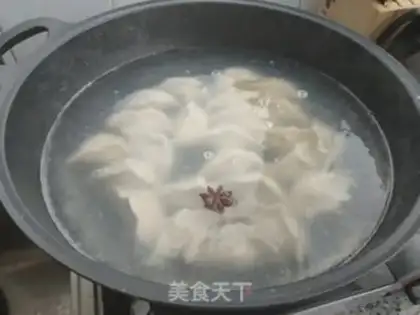 Make Beef dumplings step 8