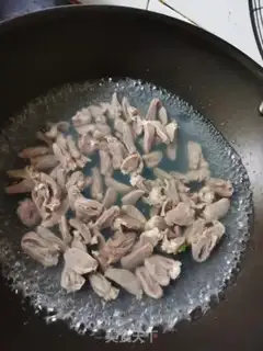 Make Hot chicken heart step 5