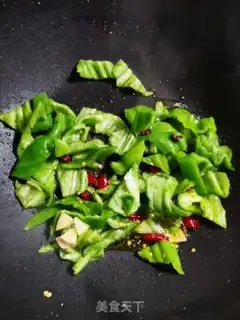 Make Hot chicken heart step 6