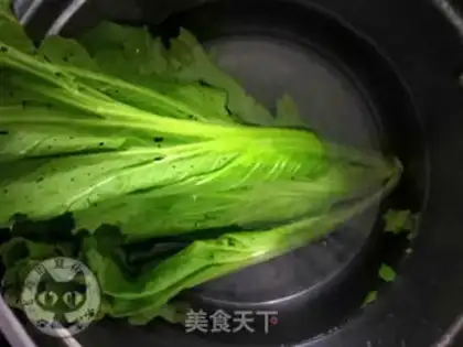 Make Red oil step 0