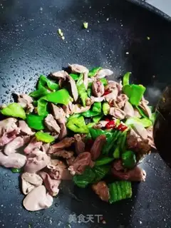 Make Hot chicken heart step 7