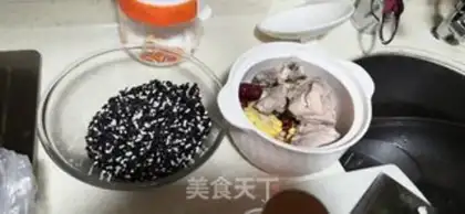 Make Black rice step 0