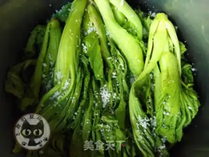 Make Homemade sour step 2
