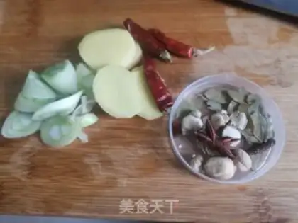 Make Red beef step 5