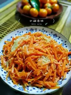 Make A cold carrot step 7