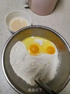 Make Chess beans step 0