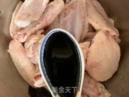 Make Secret roasted chicken wings step 1