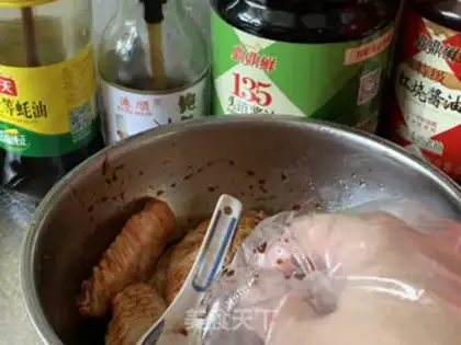 Make Secret roasted chicken wings step 2