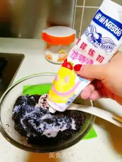 Make Black rice step 4