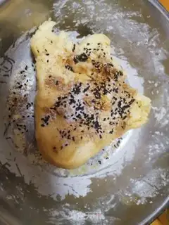 Make Chess beans step 3