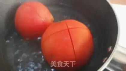 Make Tomato fat cow pot step 0