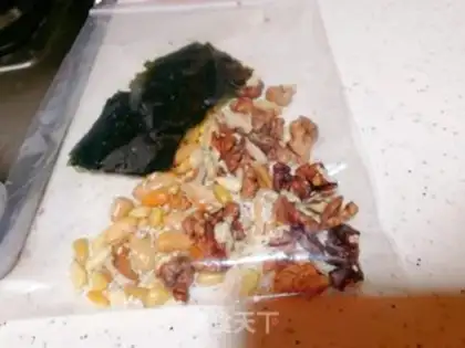 Make Black rice step 5