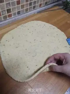 Make Chess beans step 4