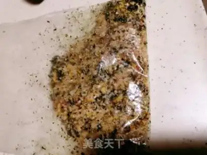 Make Black rice step 6