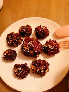Make Black rice step 8