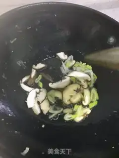 Make I