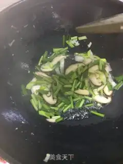 Make I