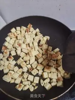 Make Chess beans step 9