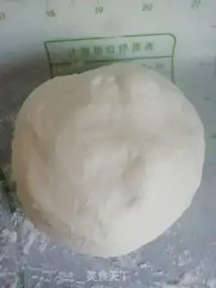 Make Oil bars step 0