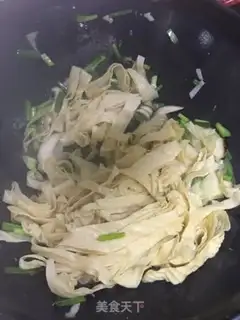 Make I