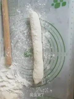 Make Oil bars step 1