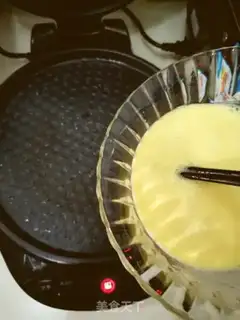 Make Egg bun step 2