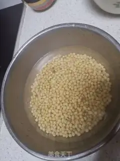 Make Cook beans step 0