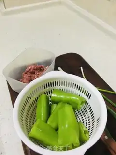 Make Skin and pepper step 0