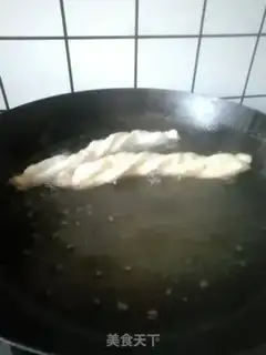 Make Oil bars step 5