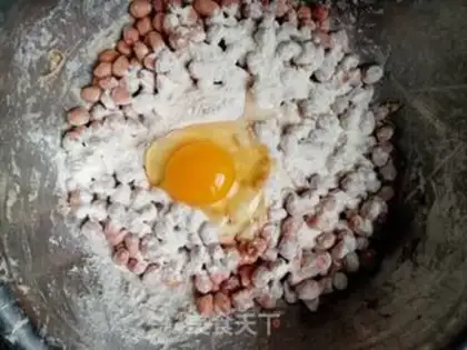 Make Tiger-skinned peanuts step 0