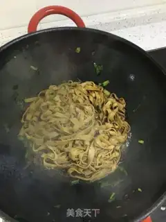 Make I