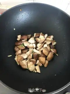 Make Flower mushrooms step 2