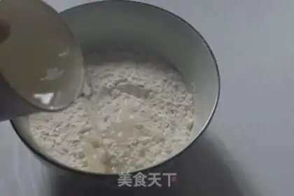 Make Eggcake step 0