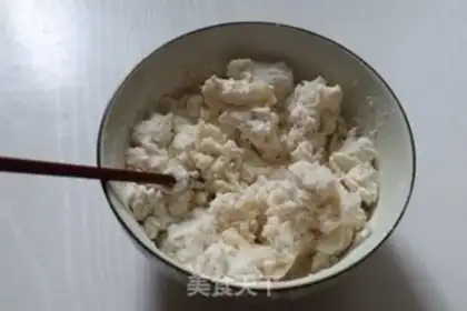 Make Eggcake step 1
