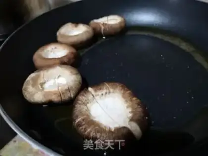 Make A mushroom step 0