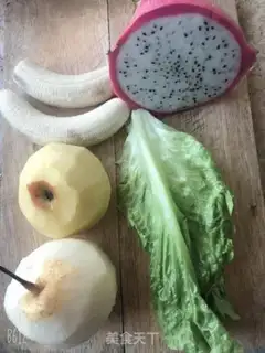 Make Salad step 0