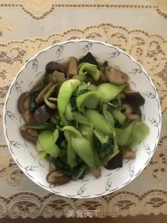 Make Flower mushrooms step 5