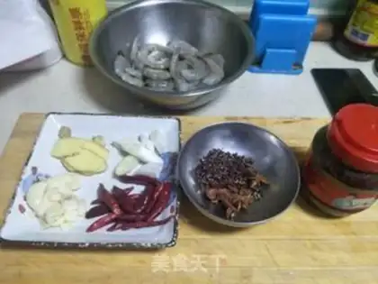 Make Spicy shrimp step 1