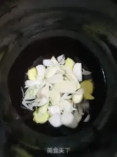 Make ♪ Taste chicken ♪ step 1