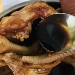 Make ♪ Taste chicken ♪ step 2
