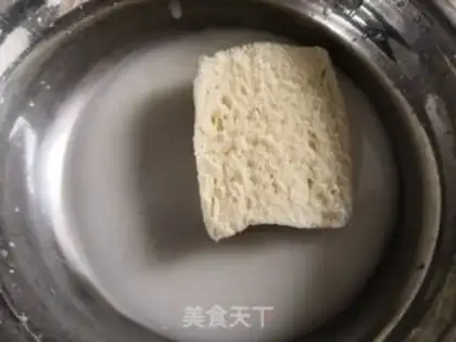 Make Fry buns step 5