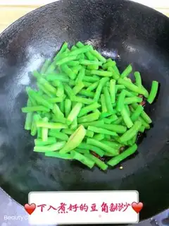 Make ♪ Taste chicken ♪ step 3