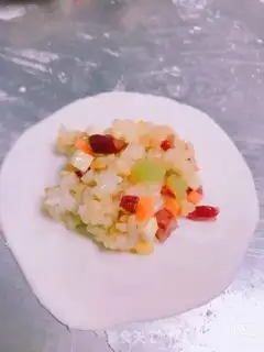 Make It