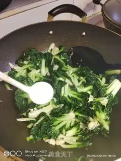 Make Garlic plaque step 4