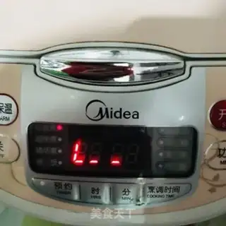 Make ♪ Taste chicken ♪ step 4
