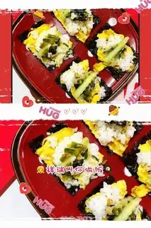 Make The purple omelet step 3