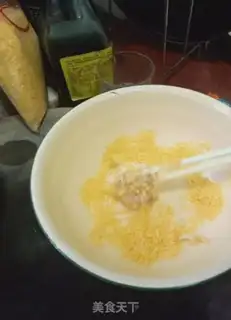 Make Garlic chicken legs step 3
