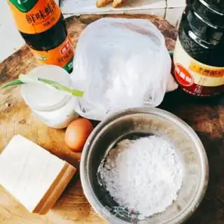 Make Fried tofu step 0